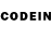 Codein напиток Lean (лин) Fakhriddin Emomov