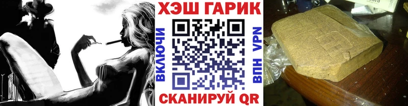 Гашиш индика сатива  Яхрома 