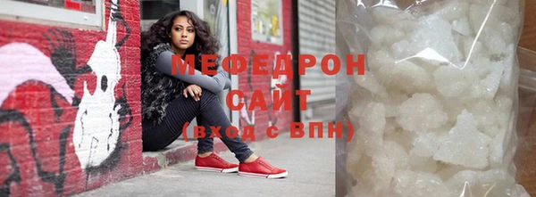 мет Коряжма