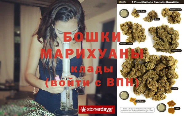 стафф Костерёво