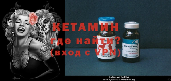 мет Коряжма