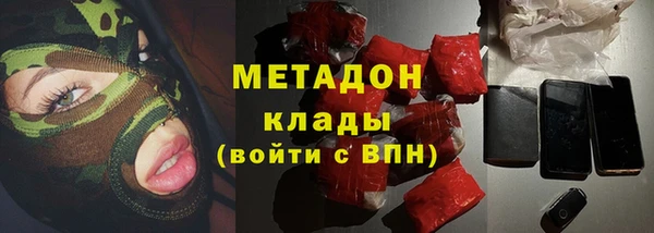 мет Коряжма
