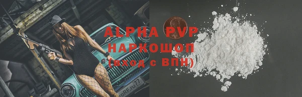 мет Коряжма