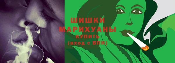 стафф Костерёво