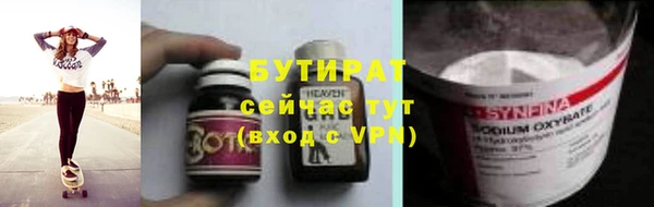 мет Коряжма