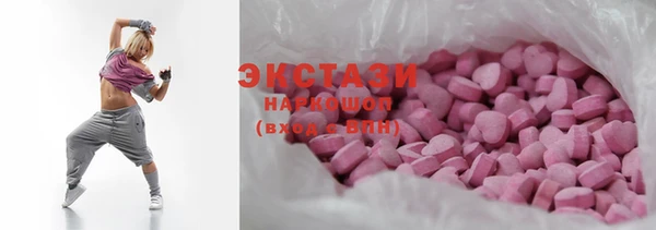 мет Коряжма