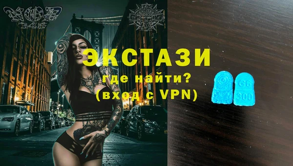 мет Коряжма