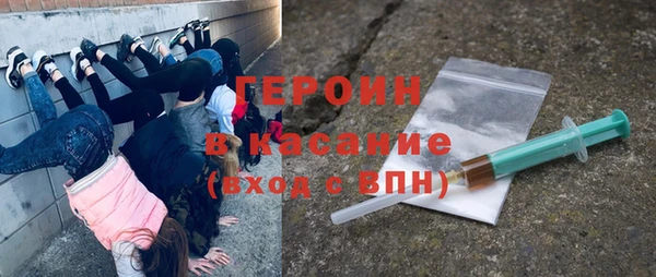ALPHA-PVP Корсаков