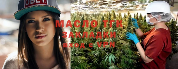 мет Коряжма