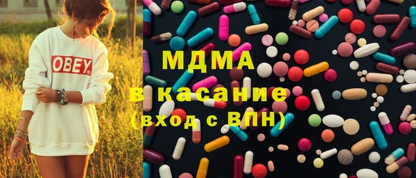 ALPHA-PVP Корсаков