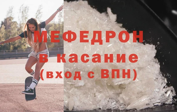 ALPHA-PVP Корсаков