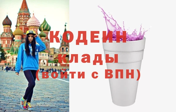мет Коряжма