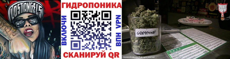 цены   hydra маркетплейс  Бошки Шишки планчик  Яхрома 